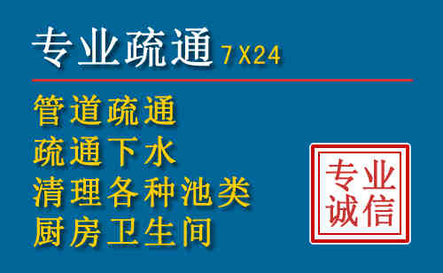 砀山搬家公司提示：夏季高温季节长途搬家的6大常识